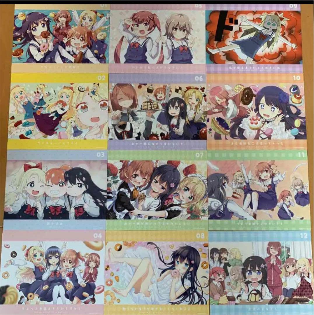 Amazon.co.jp: わたてん 私に天使が舞い降りた 特典 エンド