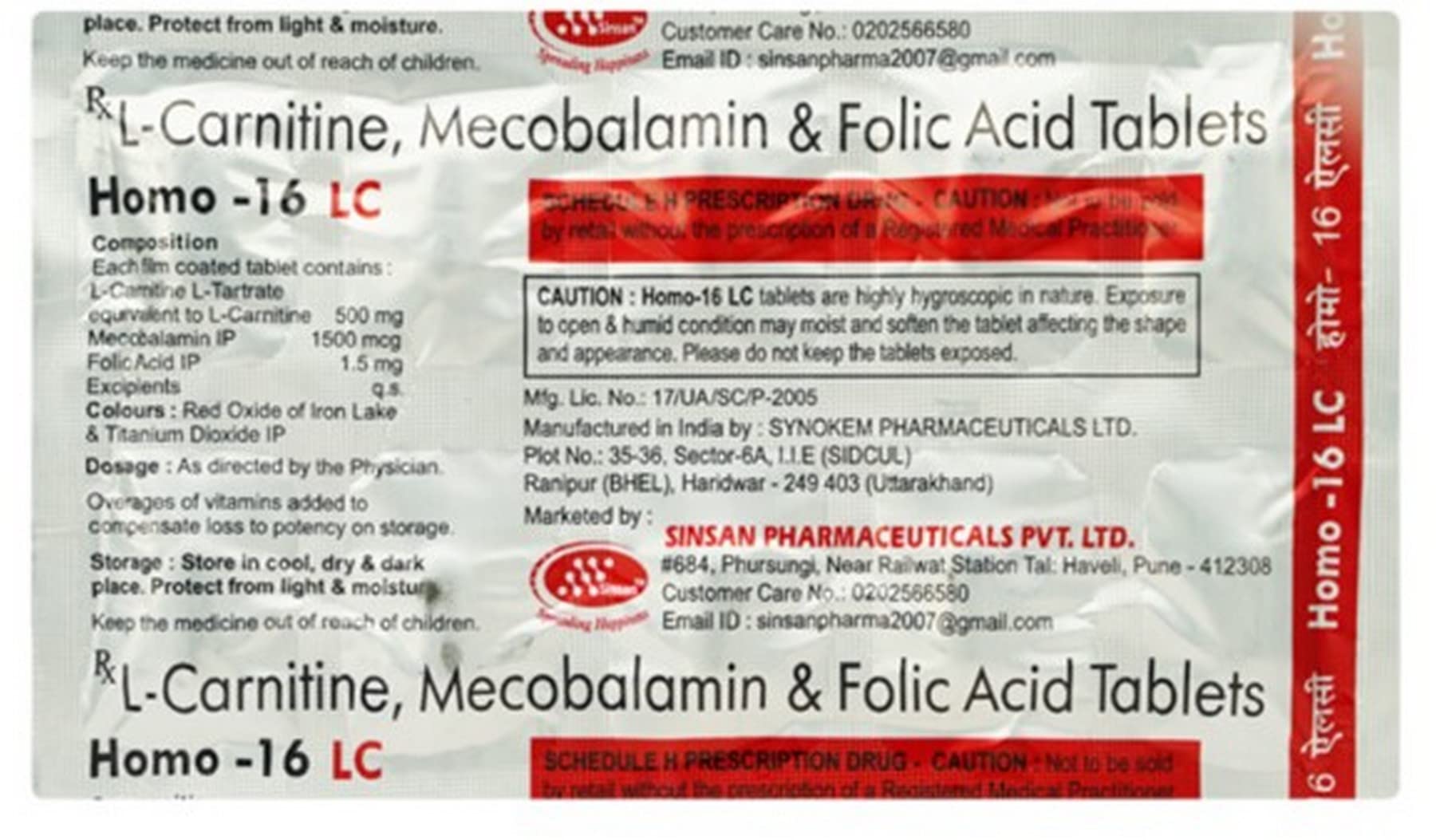 Homo-16 LC - Strip of 10 Tablets