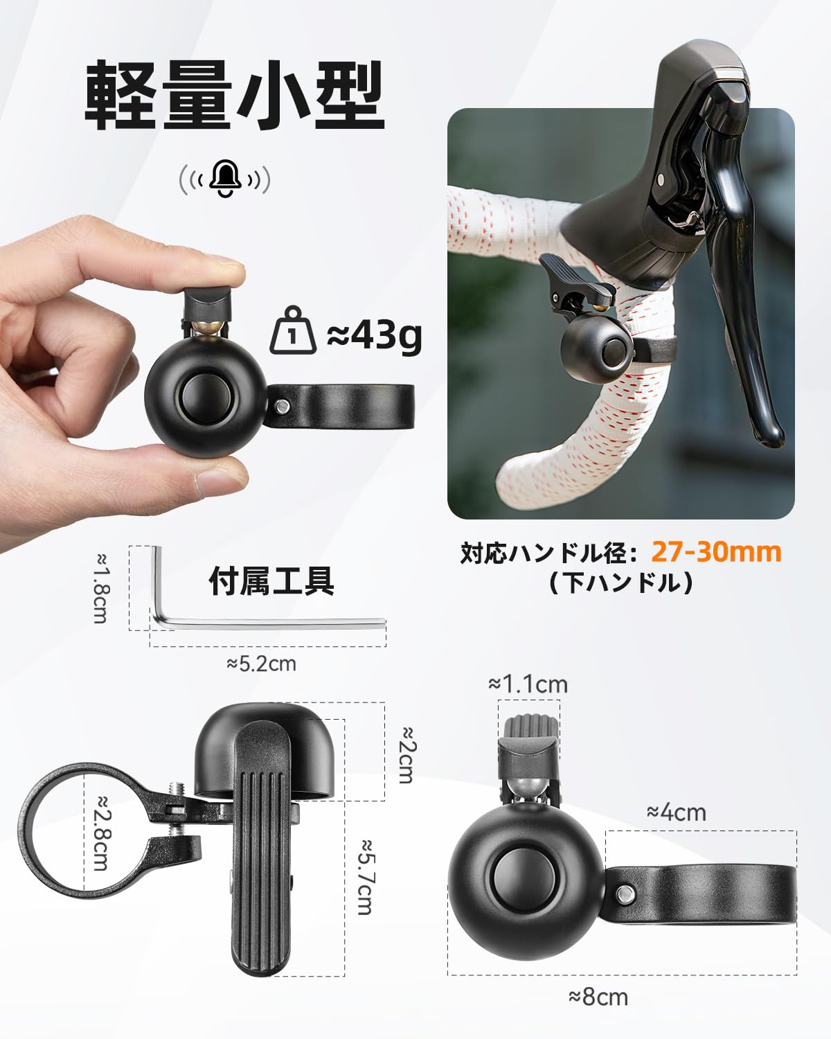 ローベルページ H.B コンセプト インター付 ローリングスイベル 7号 ブラック concept