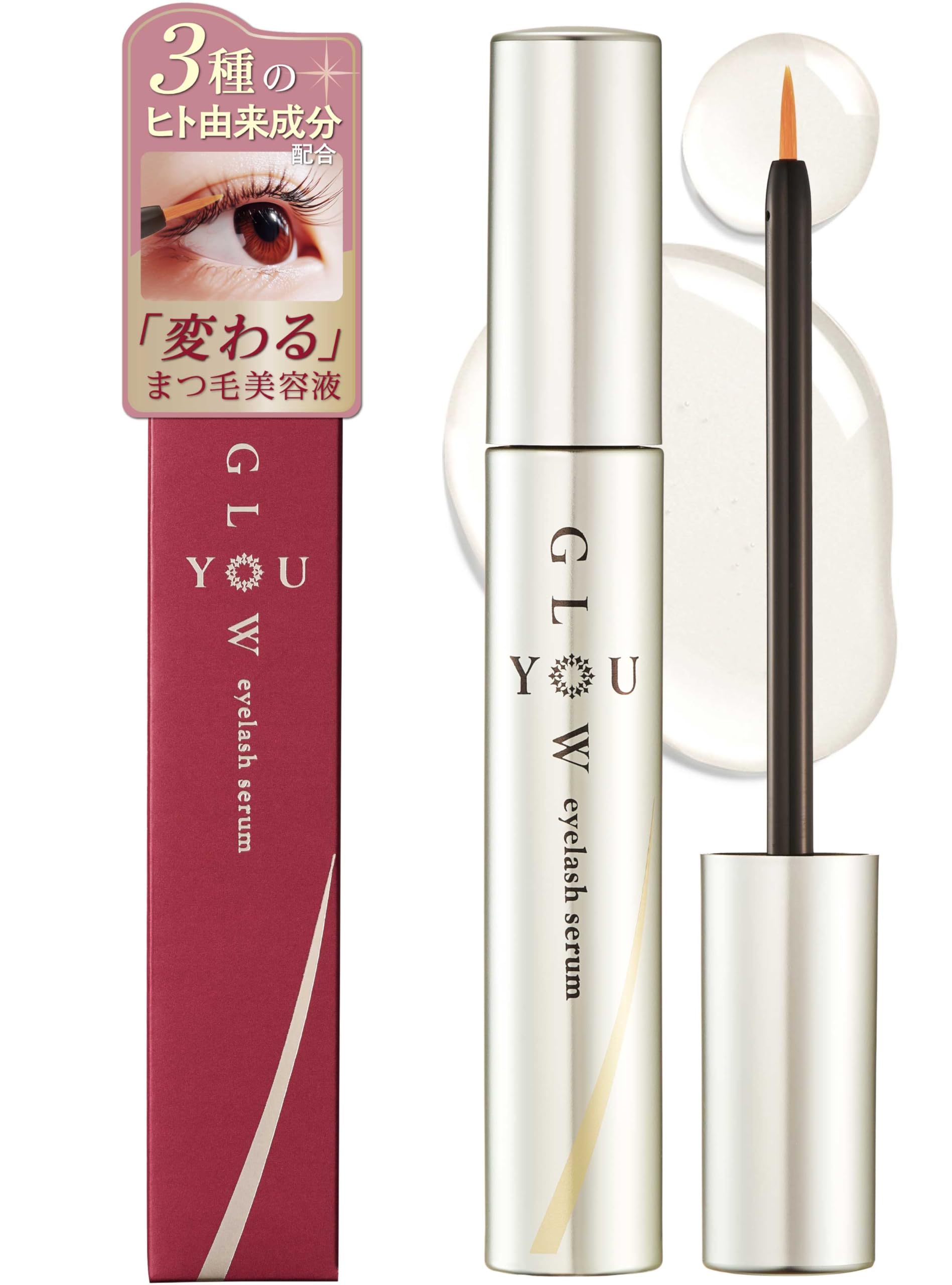YOU GLOW Eyelash Serum Exosome Peptide Hypoallergenic Made in Japan