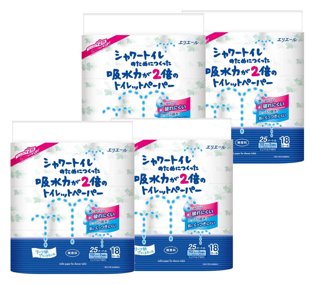 エリエール トイレットペーパー シャワートイレのためにつくった吸水力が2倍のトイレットペーパー 25m×72ロール(18ロール×4パック) ダブル パルプ100% 【ケース販売】