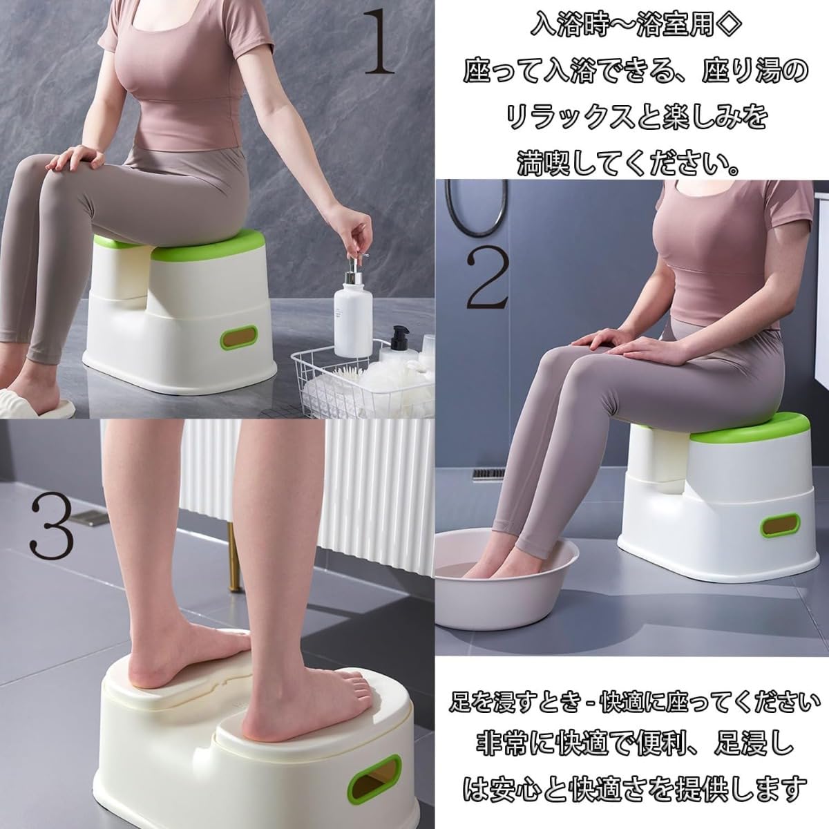 藤中助平いす Amazon.co.jp: Geyaziu スケベ椅子 すけべ椅子 風呂 椅子 U形 頑丈で