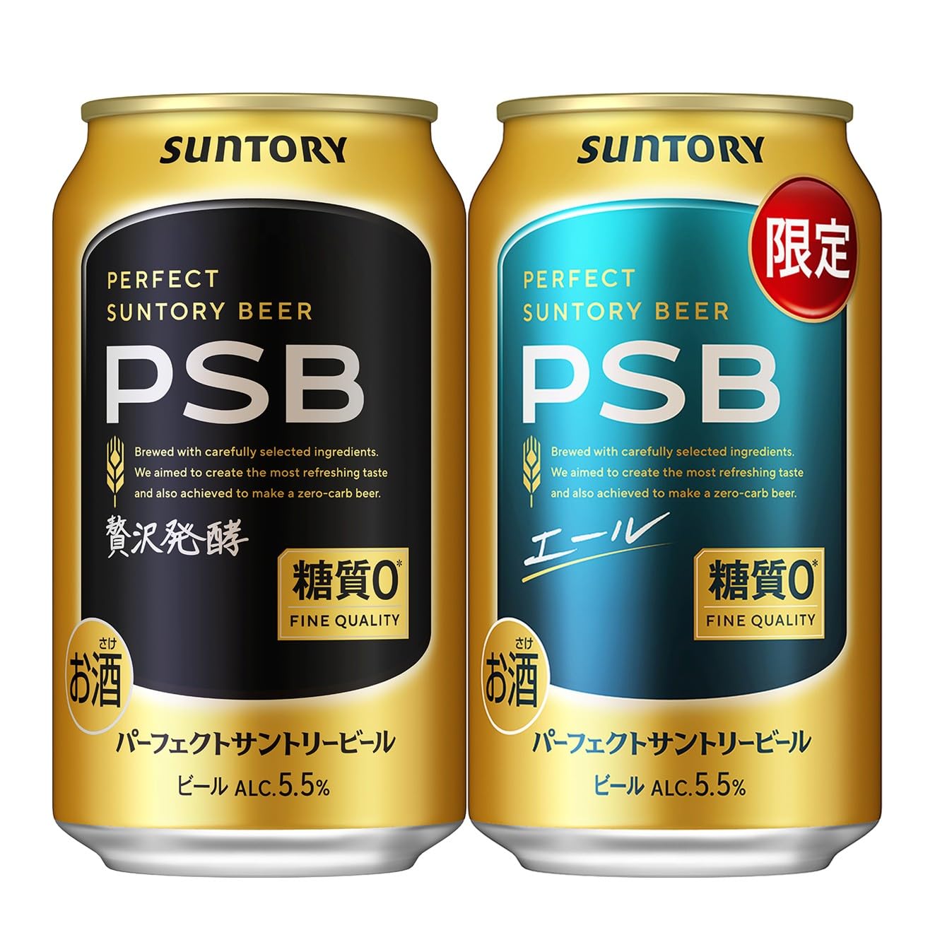 Amazon.co.jp: Suntory Perfect Suntory Beer, PSB Ale, 2 Types of