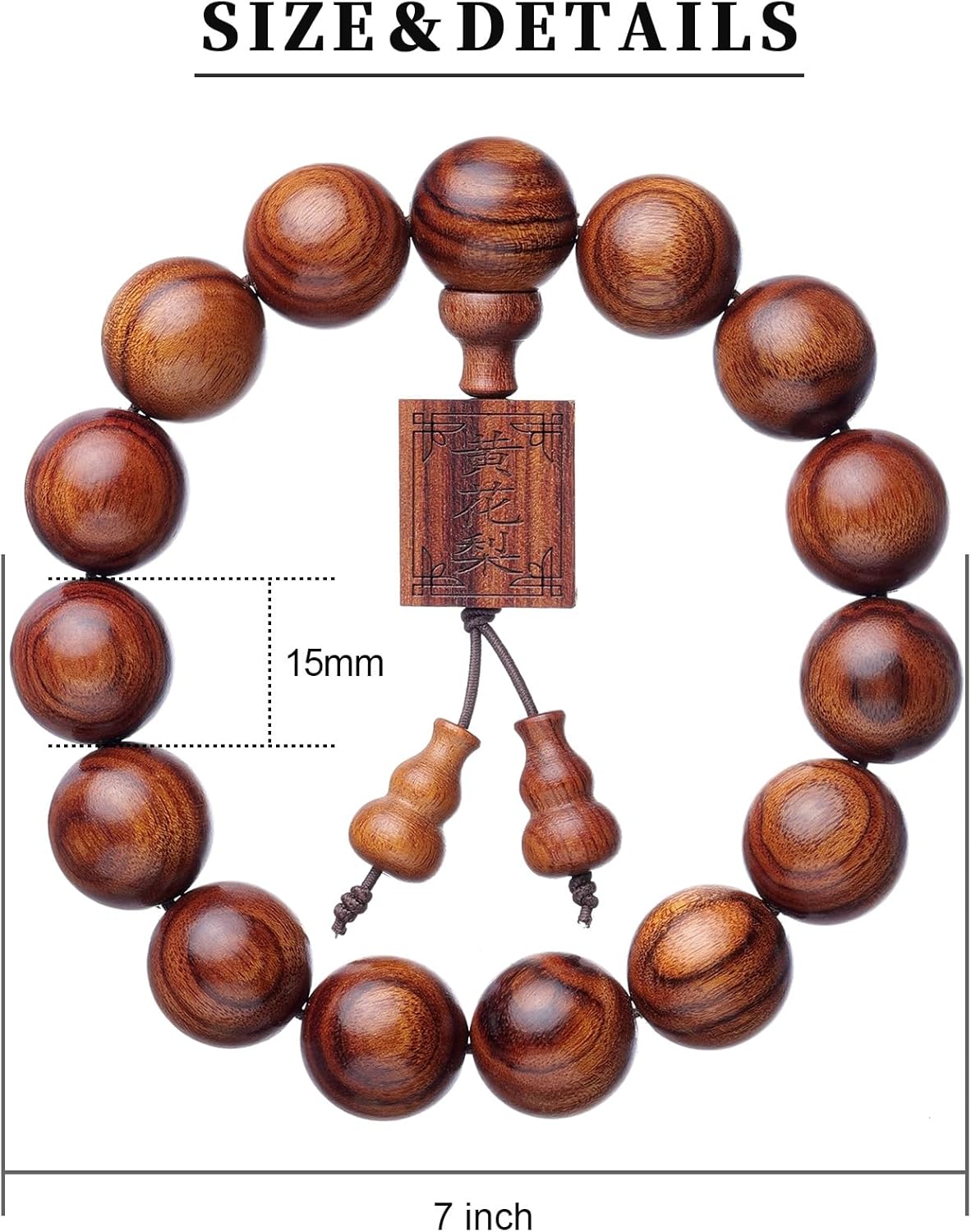 Traditional Wooden Prayer Beads Bracelet for Men or Women Beads Dia.18mm 16mm 15mm,1pc/lot (Dia.18mmX13pcsMiWen) - Image 3