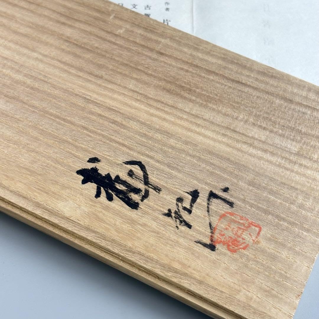 仏教美術　名工　片岡静観作　大国主　在銘　仏像 Amazon.co.jp: 仏教美術 名工 片岡静観作 大国主 在銘 仏像 : ホーム