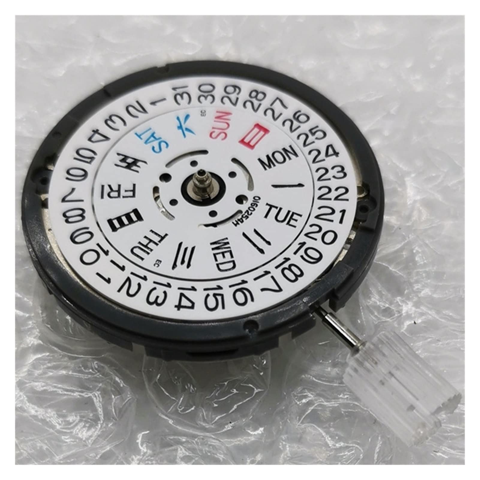 Movimiento mecánico automático para Reloj de Pulsera con Ajuste de Fecha y día. Movimiento mecánico NH36. Repuestos y Accesorios para reparación de Relojes.