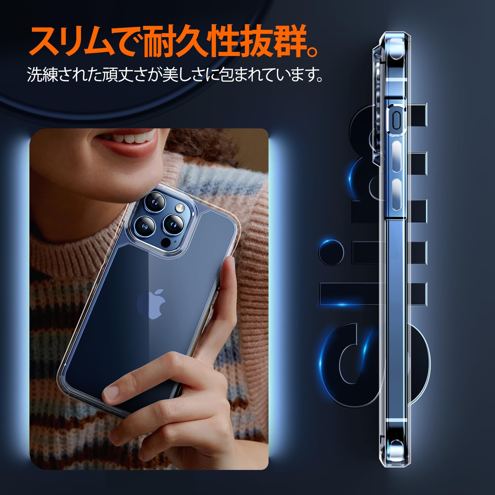 Amazon.co.jp: TAURI 5イン1 iPhone 15 Pro用ケース [黄ばみません