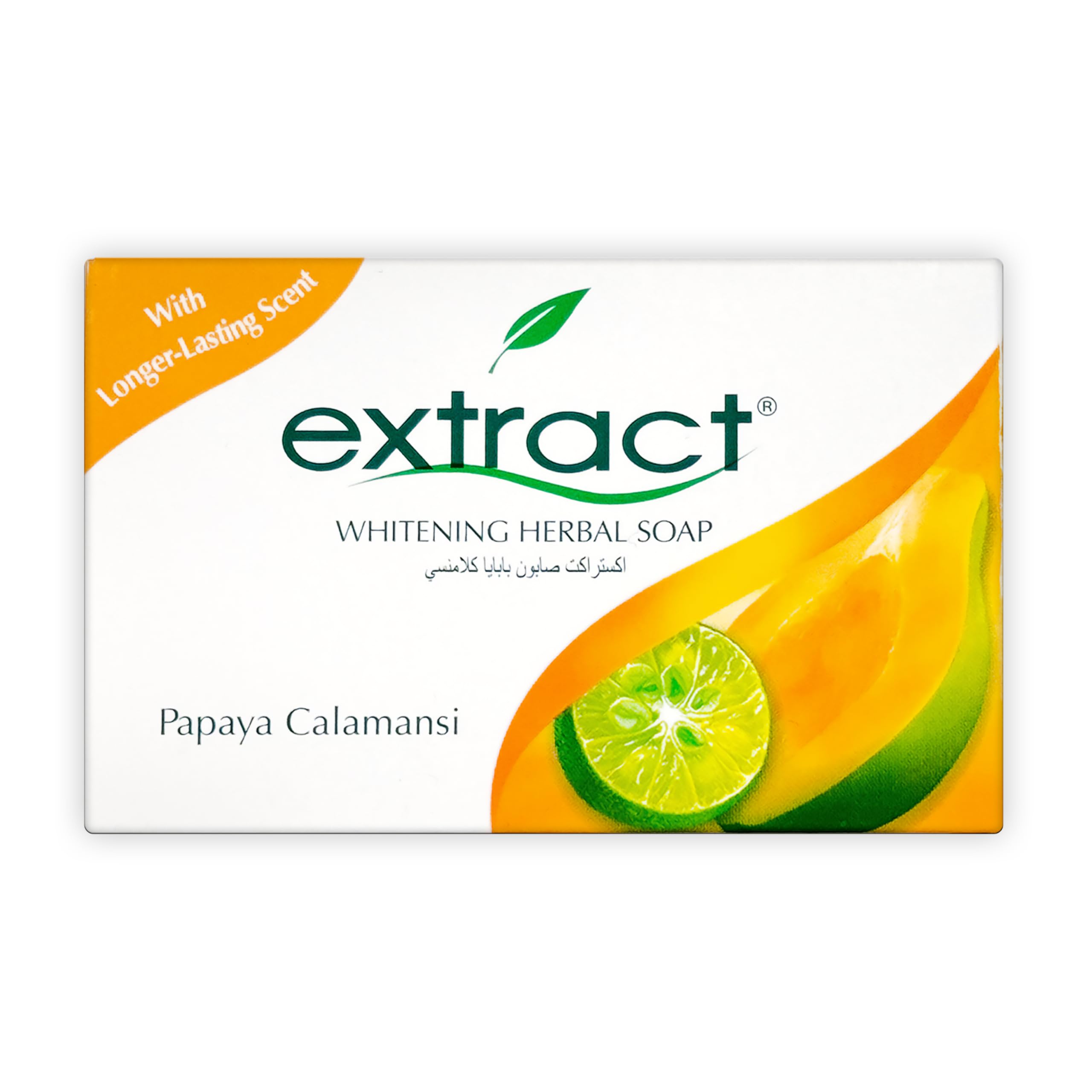 Extract Lightening & Brightening Papaya Calamansi Lotion 200ml + 2 x Extract Skin Lightening & Brightening Herbal Soap Papaya Calamansi