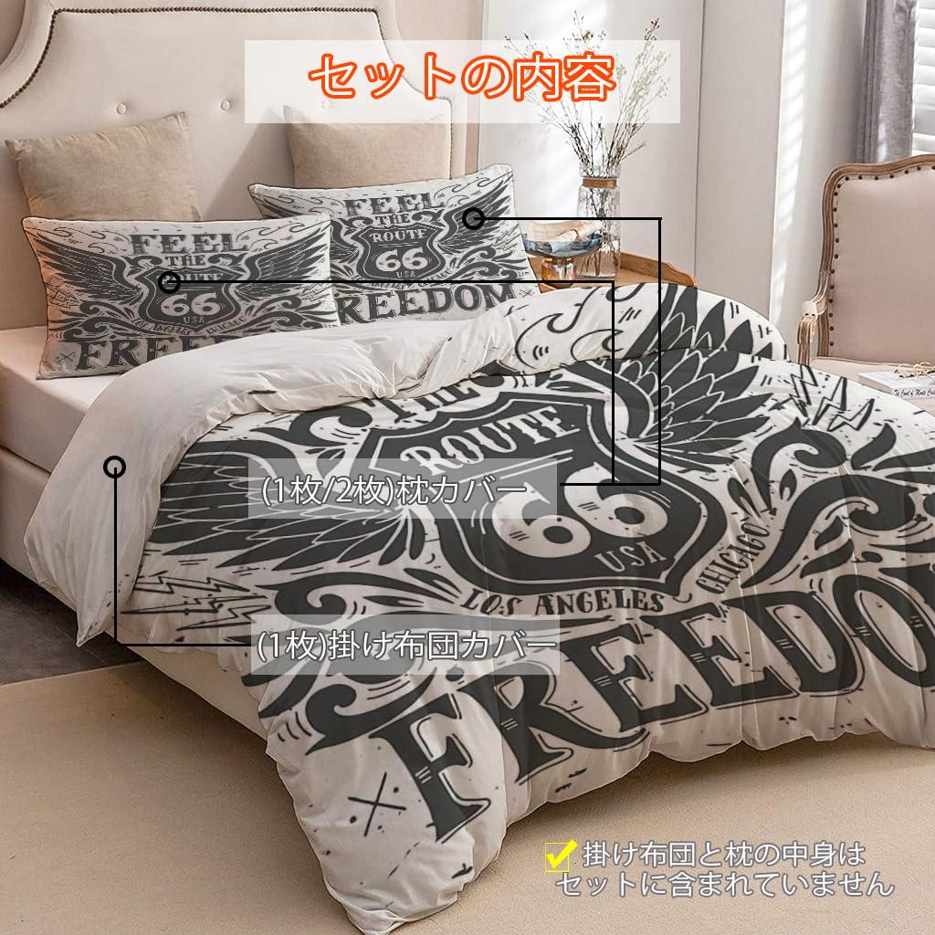 NIBAINLO 布団カバー自由を感じさせるルート66のヴィンテージテーマの白背景 肌に優しい ピーチスキン加工 掛け布団カバー 和式 洋式 あったか 布団カバーセット リバーシブル ホームステイ ホテル 家庭兼用