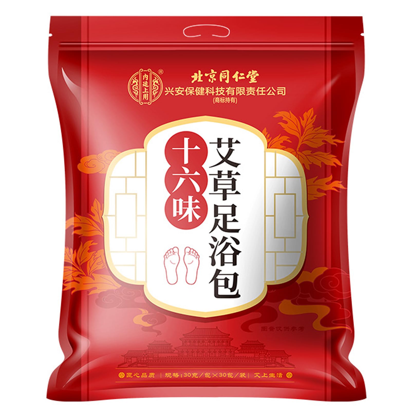Herbal Foot Soak with Mugwort & Ginger, 30 Bags 泡脚药包, 900g Red