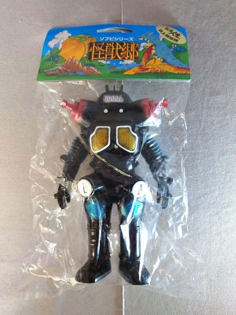 ウルトラセブン キングジョー (ブラック) 怪獣郷ソフビ 玩具人生誌上限定 ウルトラセブン キングジョー (ブラック) 怪獣郷ソフビ 玩具人生