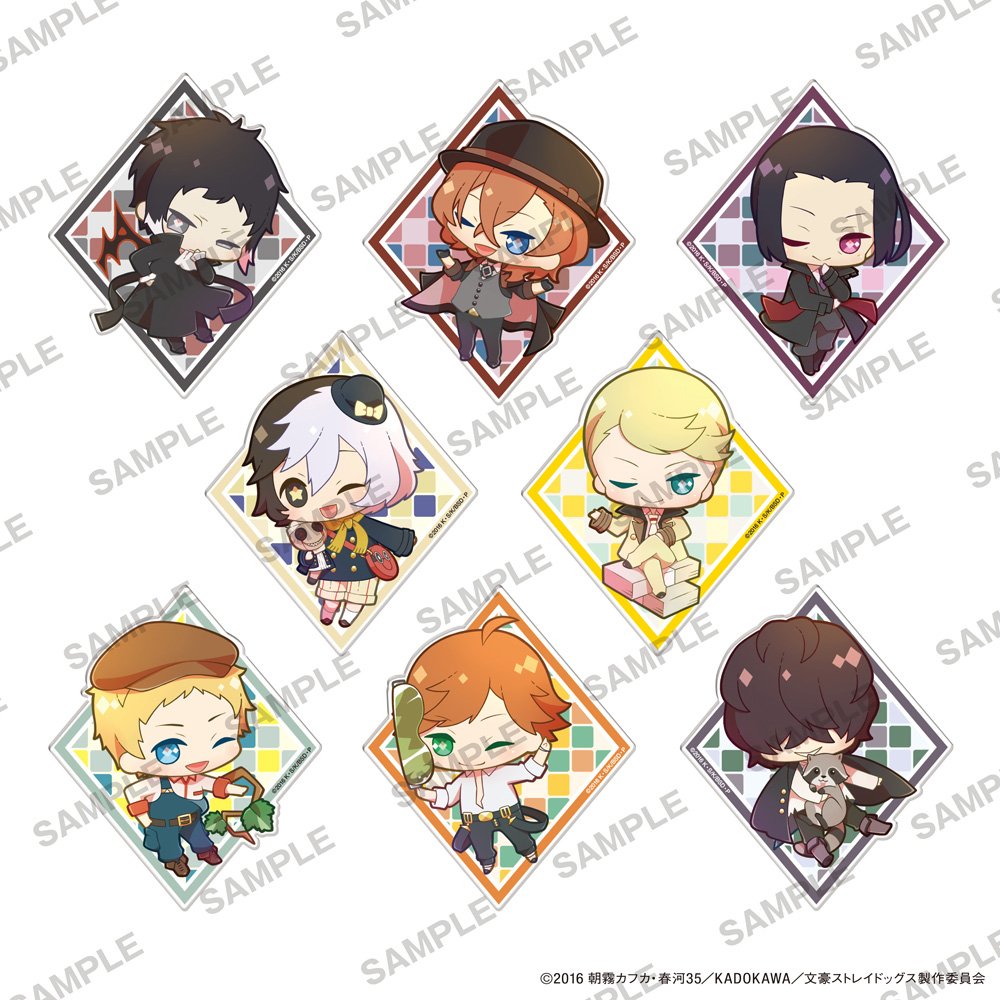 Amazon.co.jp: 文豪ストレイドッグス クリアクリップバッジ【BLACK