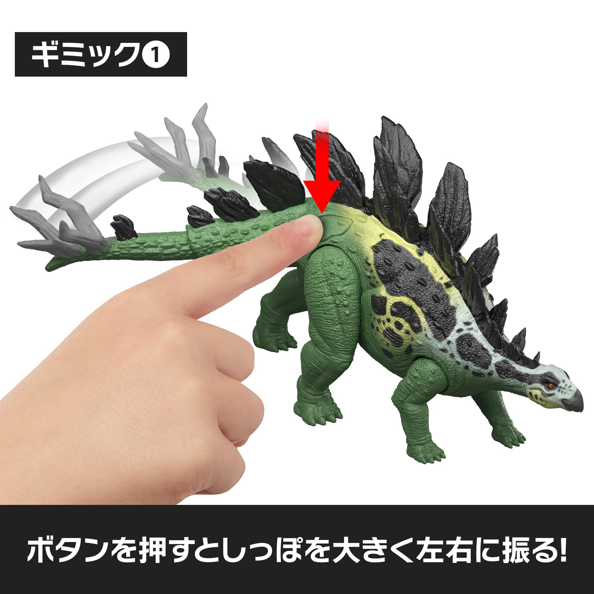 Amazon.co.jp: マテル ジュラシックワールド(JURASSIC WORLD) ビッグ
