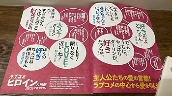 Amazon.co.jp: ストップ!! ひばりくん! COMPLETEEDTION(全3巻) +