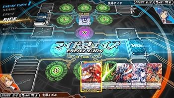 Amazon.com: Cardfight!! Vanguard EX [Japan Import] : Video Games