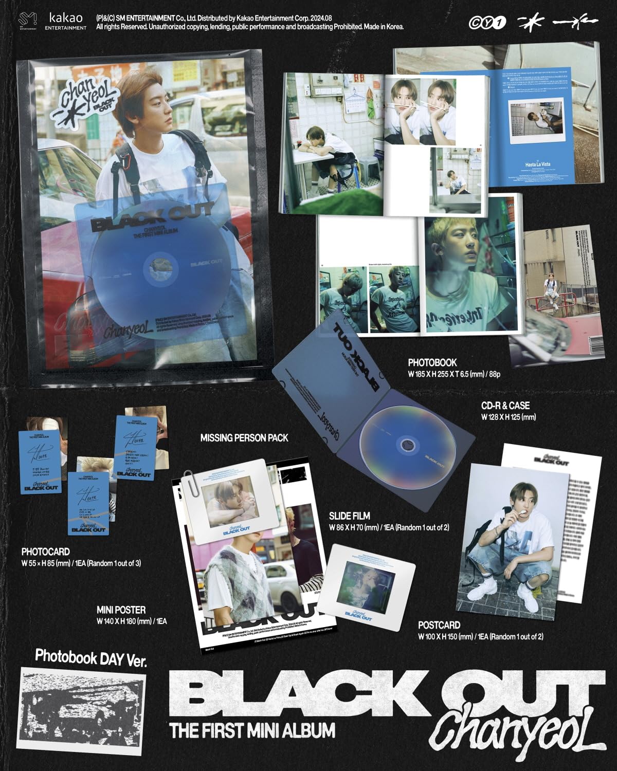 Amazon.co.jp: チャンヨル エクソ CHANYEOL EXO - 1st Mini