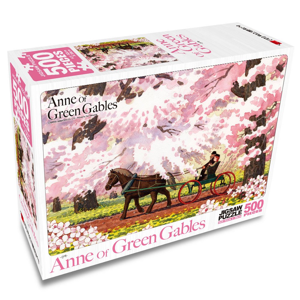 Amazon.co.jp: Anne of Green Gables ジグソーパズル 500P ウォーク
