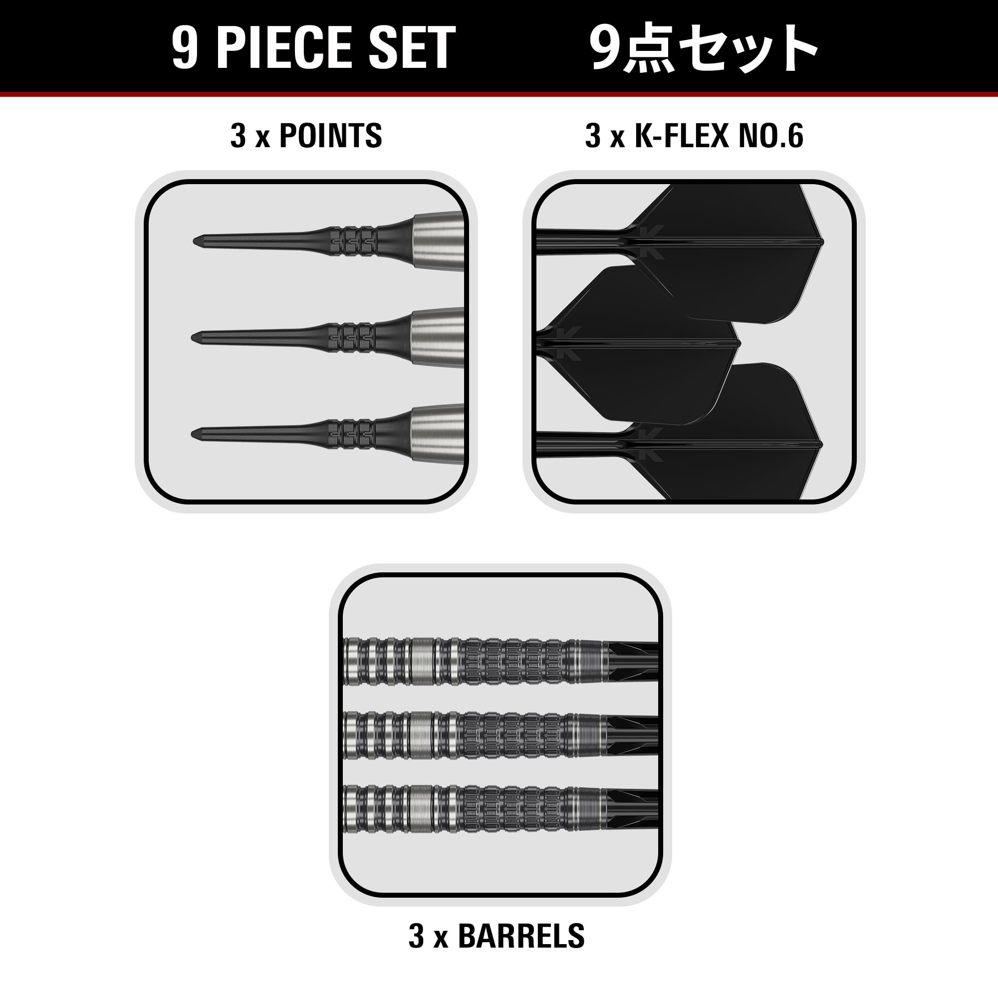 Amazon | Target Japan（ターゲットジャパン） Black Marque Lumiere