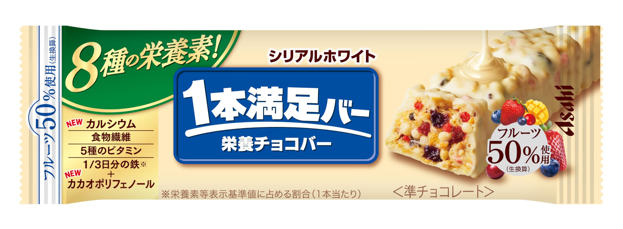 アサヒグループ食品 - 【kazu】アサヒ 一本満足バー  プロテインバー ホワイト  108本 1本満足バー プロテインホワイト｜1本満足バー プロテイン