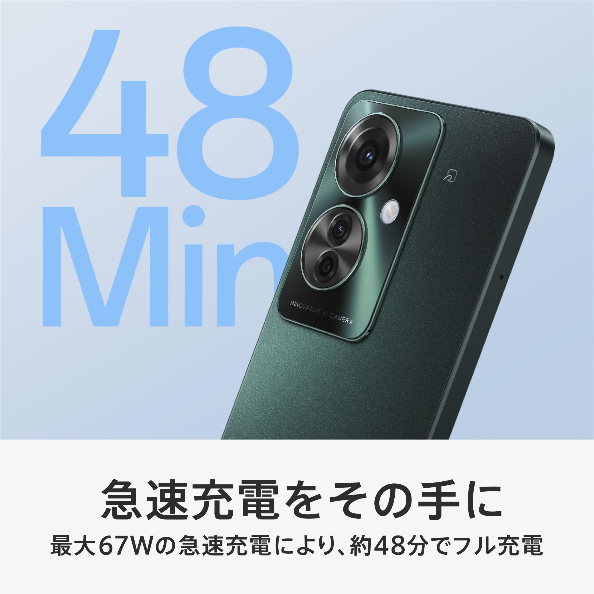 OPPO SUPERVOOC 67W デュアルポート急速充電アダプター