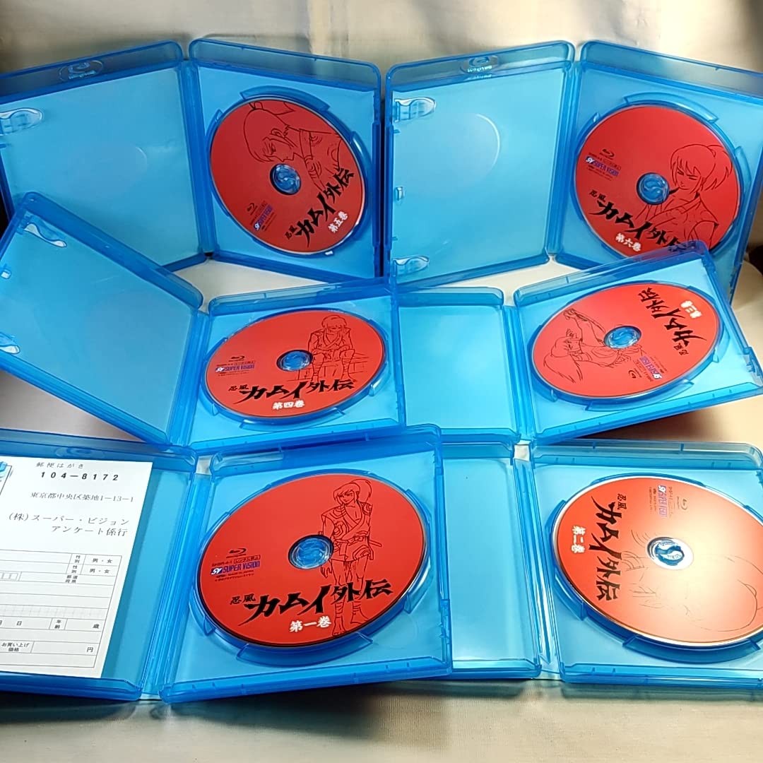 忍風カムイ外伝 全巻セット DVD(外箱なしです) 忍風カムイ外伝 全巻セット DVD(外箱なしです)