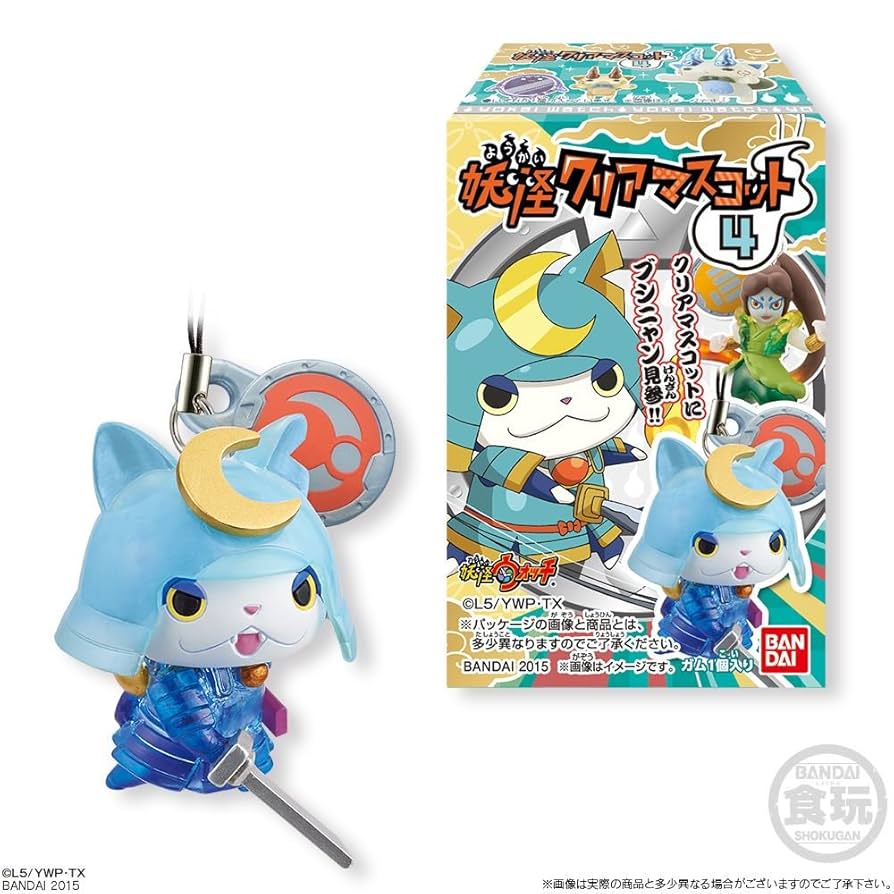 妖怪ウォッチ 妖怪クリアマスコット4  12個入 BOX(食玩・ガム) qqffhab Amazon.co.jp: 妖怪ウォッチ 妖怪クリアマスコット4 12個入 BOX