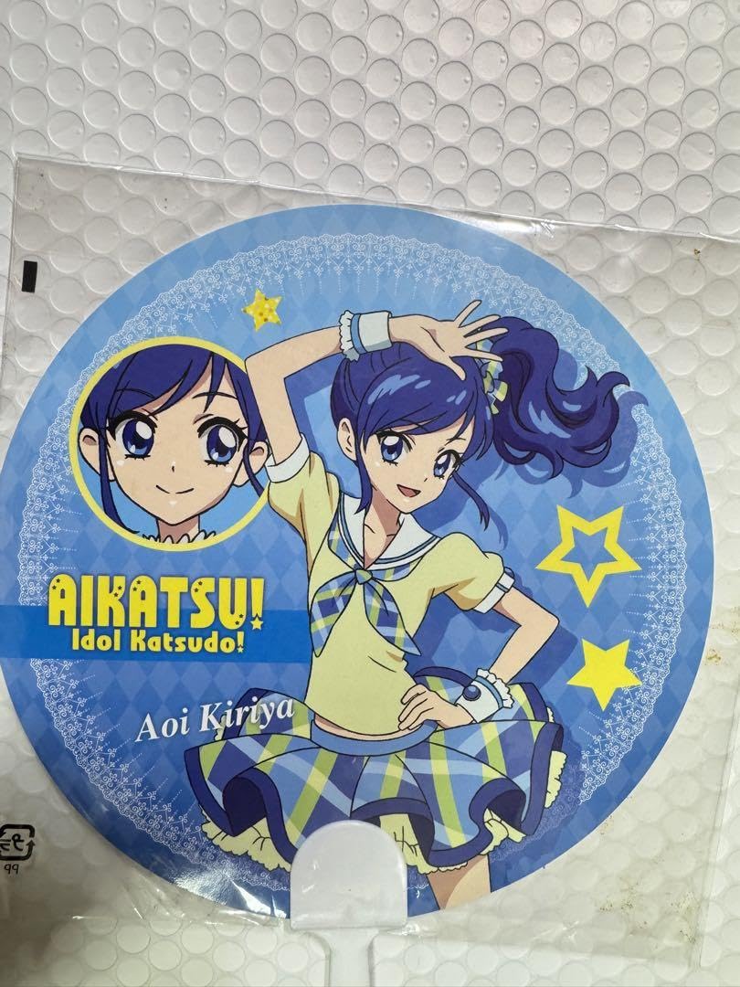 Amazon.co.jp: アイカツ 霧矢 あおい 別製丸 うちわ オフィシャル
