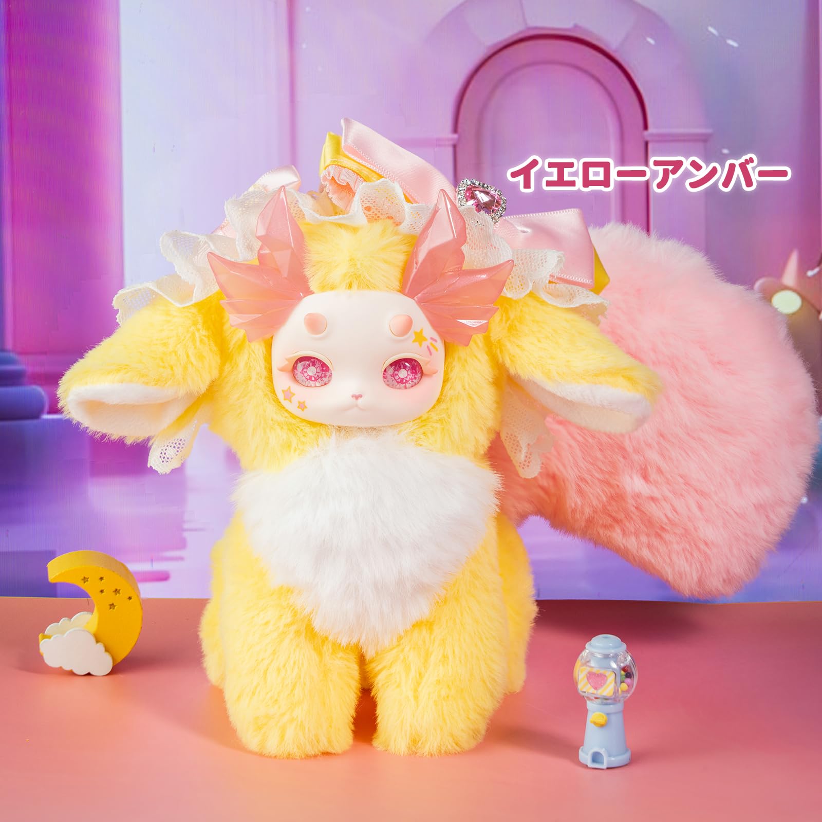 ちびシエ　トトリュ カラフルな水晶 グリーンファントム ぬいぐるみ Amazon.co.jp: BEEMAI トトリュ第三弾 幻想生物 カラフルな水晶