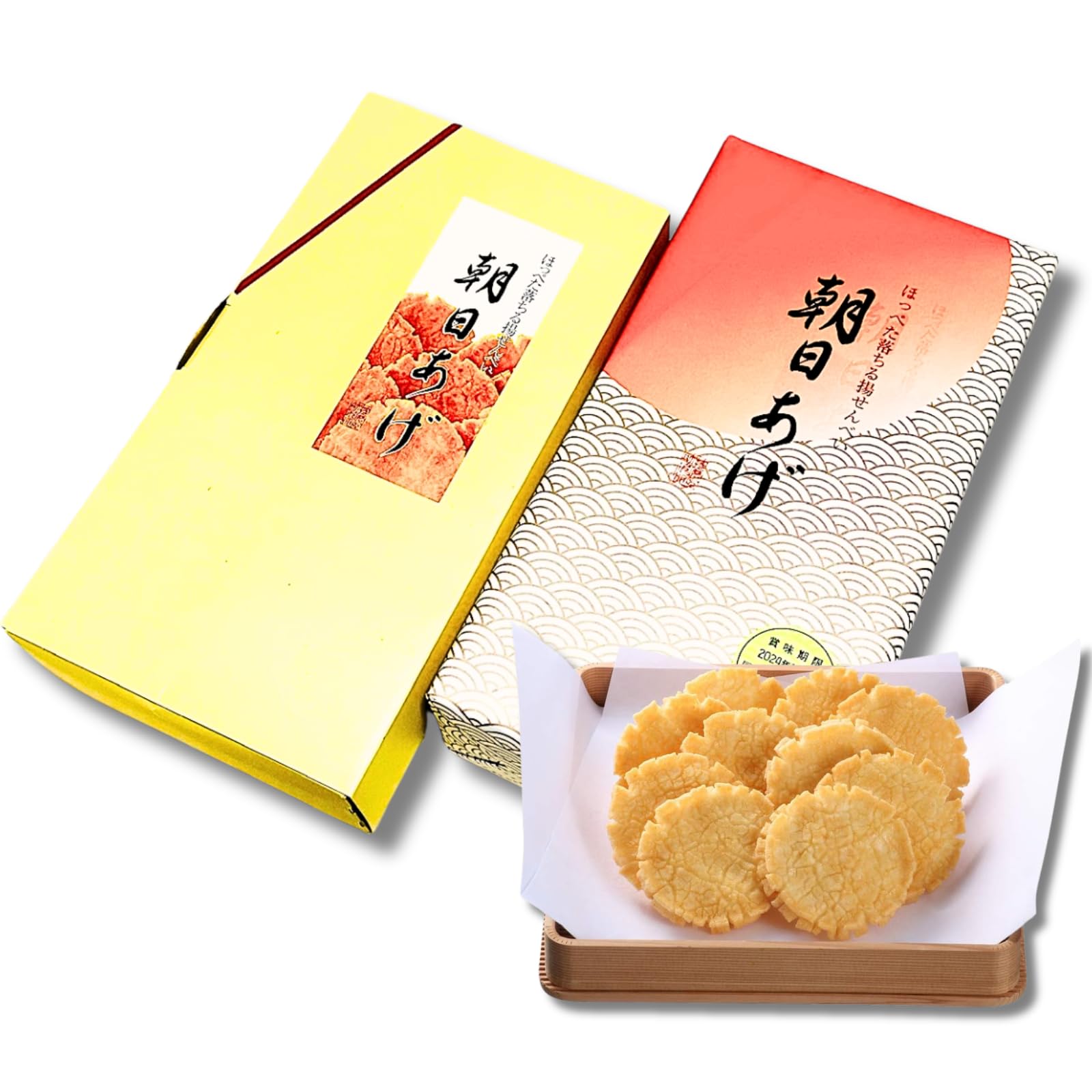 Amazon.co.jp: ほっぺた落ちる 朝日あげ 贈答箱(1枚×12袋入り）播磨屋