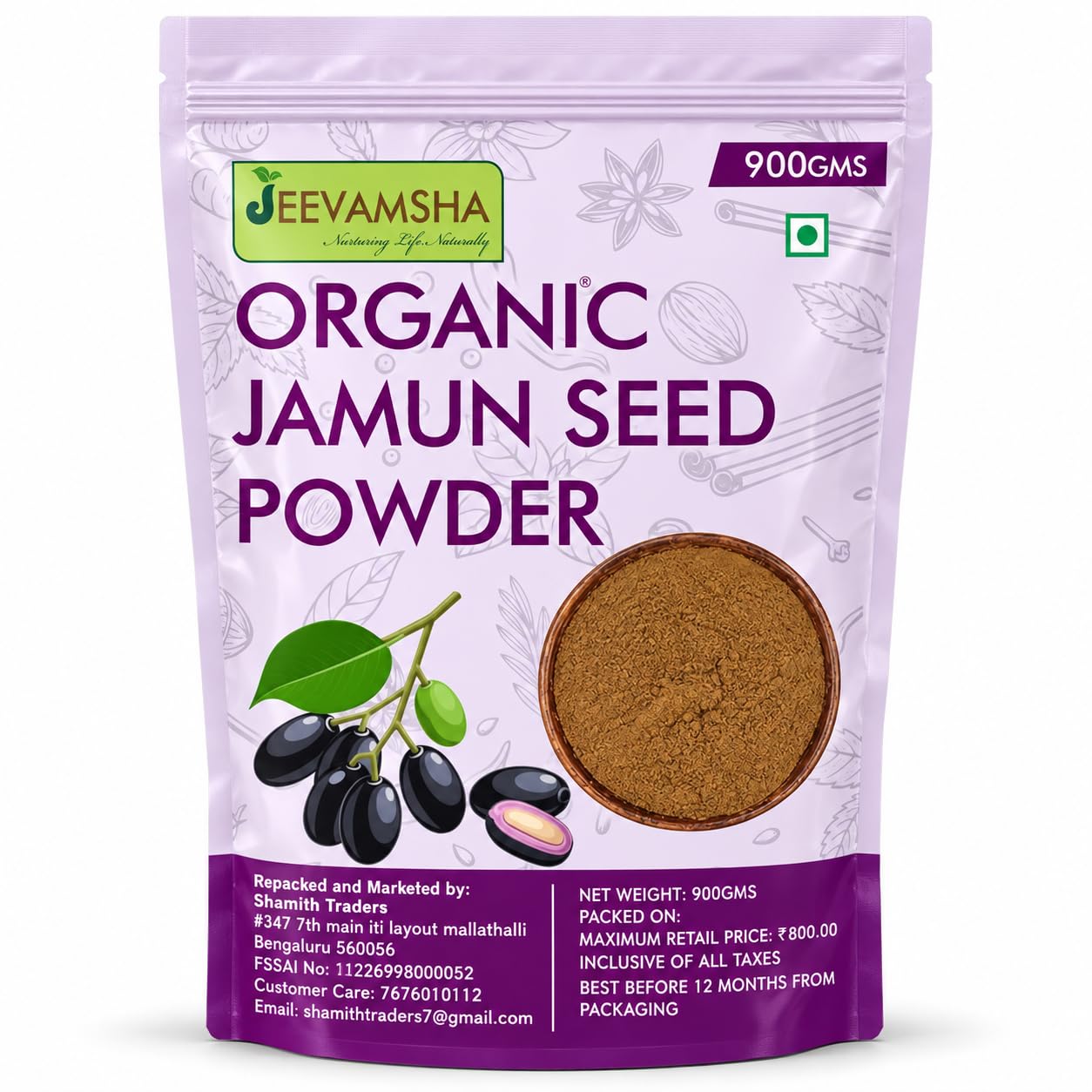 Tulsi Powder 250g Holy Basil | Organic Ayurvedic Immunity & Wellness Herb | Supports Respiratory & Stress Balance | Pure Ocimum Sanctum Powder | — Amazon image 22