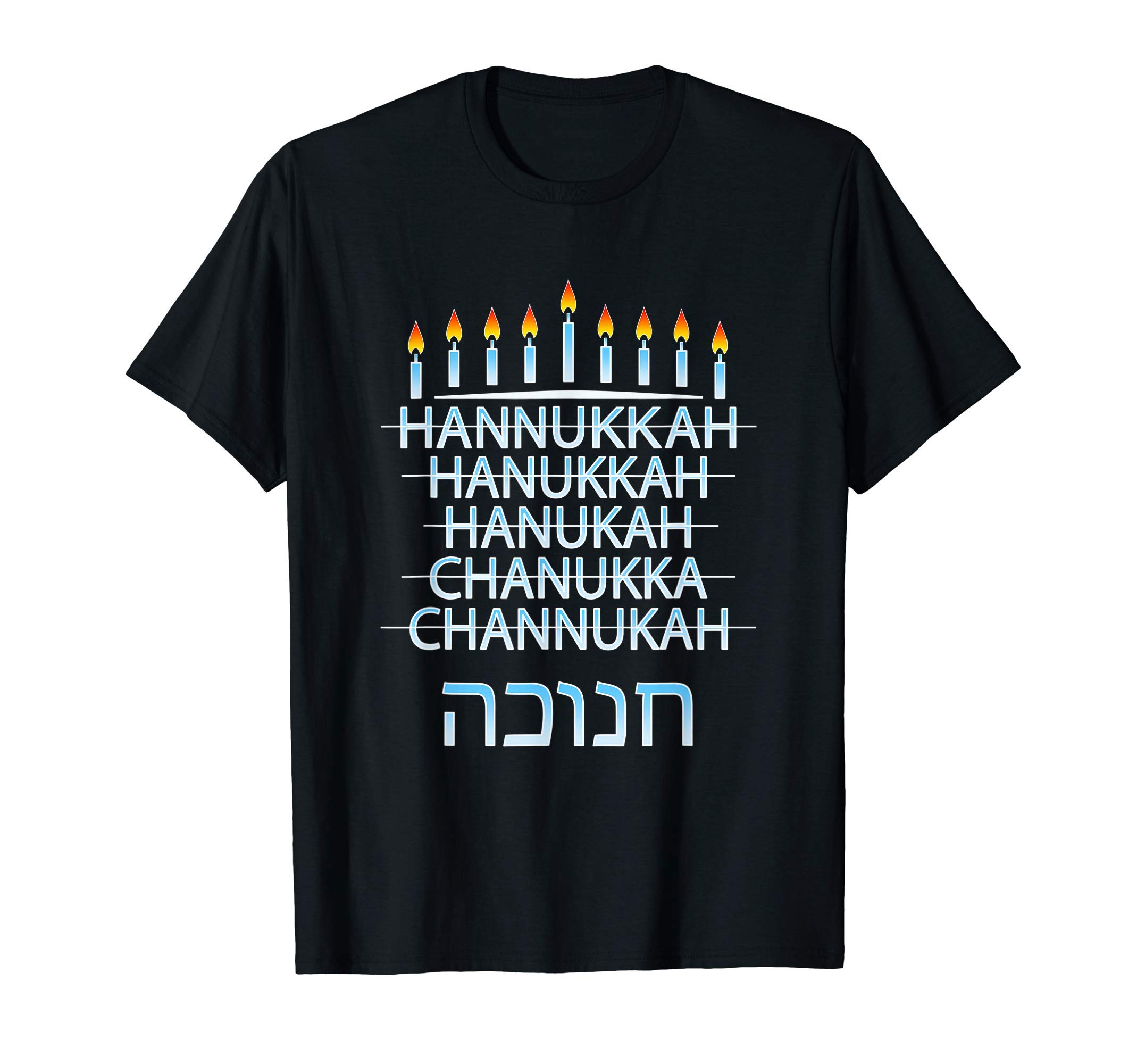 Fire Fit DesignsHanukkah Shirt for Women Men Kids Funny Hanukkah Pajamas T-ShirtOEKO-TEX STANDARD 100