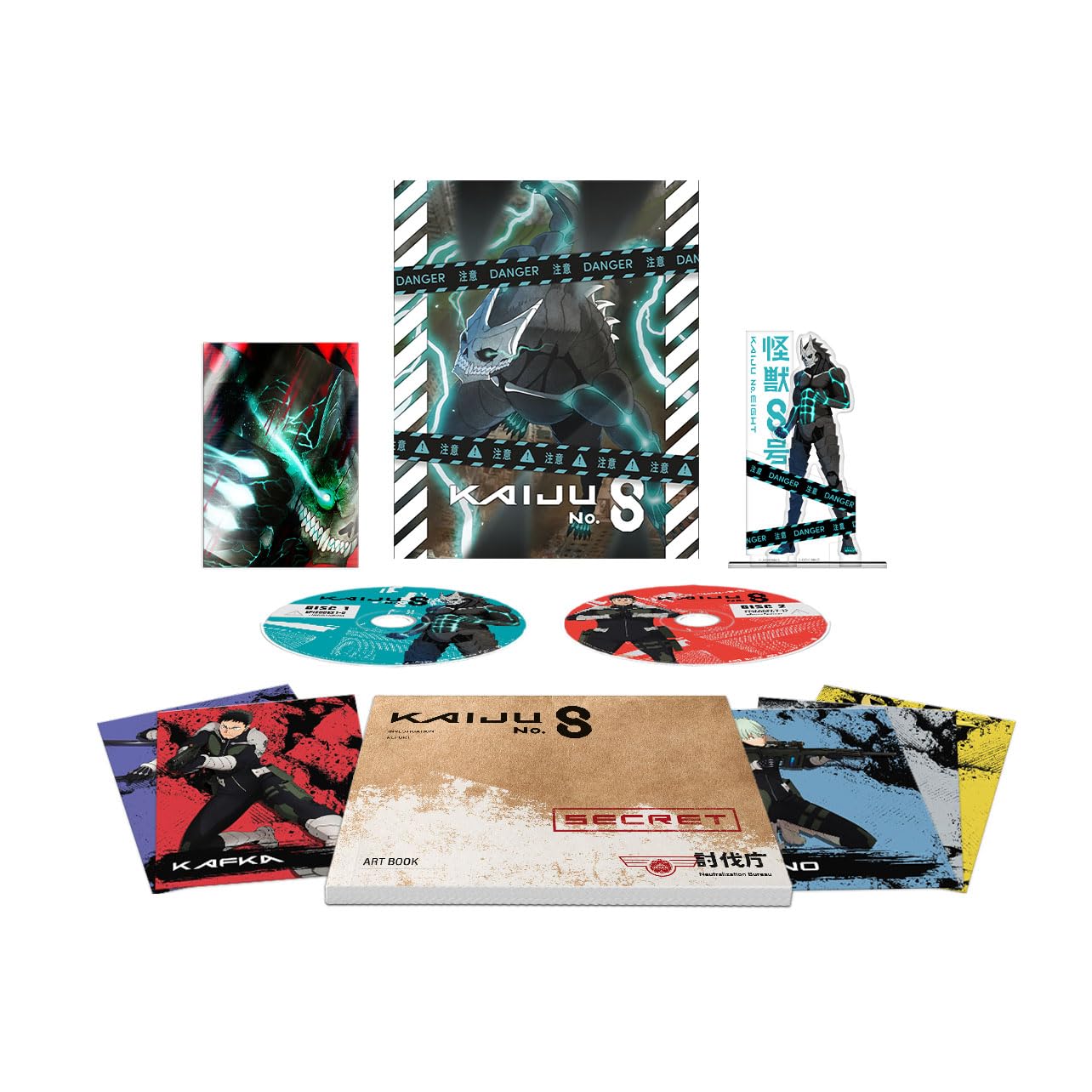 Amazon.com: Kaiju No. 8 - Season 1 - Limited Edition [Blu-ray]