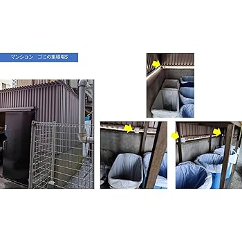 カヤネズミの煙突セット カムロック カプラー ダストキャップ | TOYOX 工業用・産業用