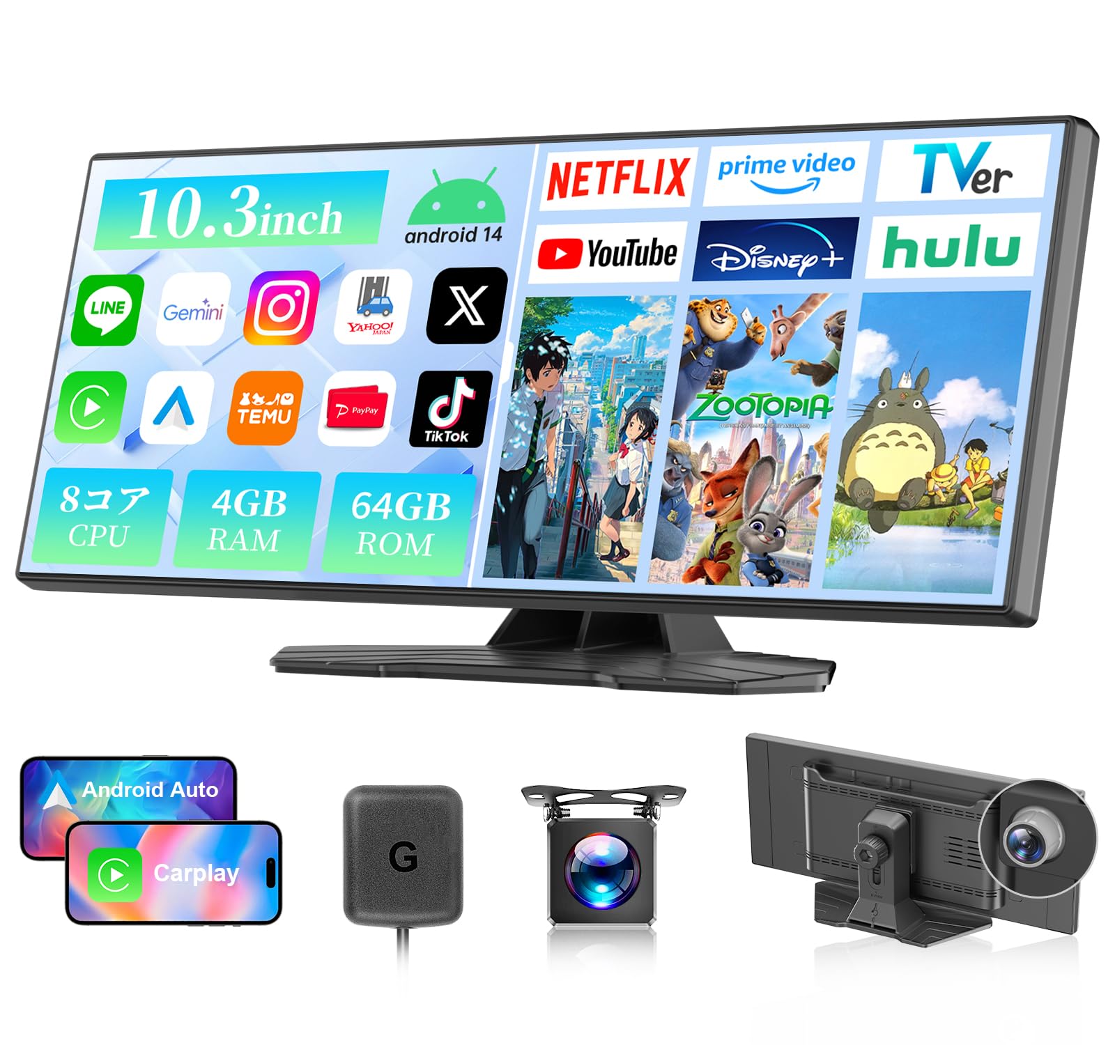 Amazon.co.jp: 【Amazon.com.jp限定】ナビ・Carplay・ドライブ