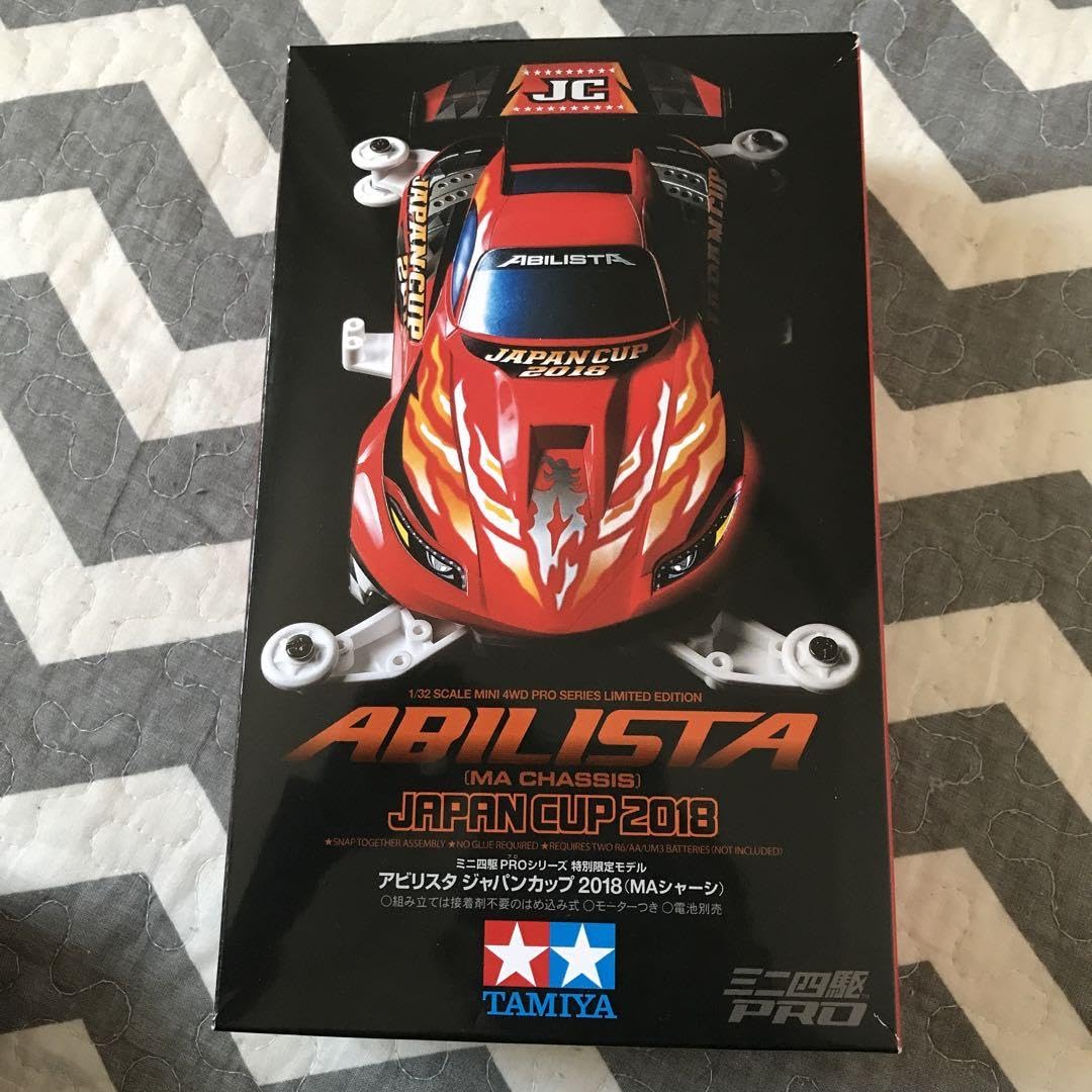 【特価！！】ミニ四駆　7500円セット　アビリスタ　ジャパンカップ 特価！！】ミニ四駆 7500円セット アビリスタ ジャパンカップの