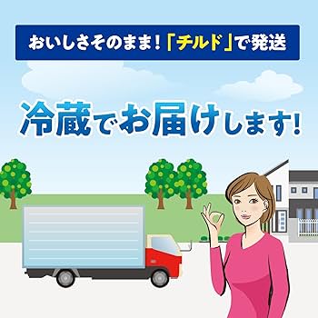 Amazon.co.jp: 【Amazon.co.jp限定】明治プロビオヨーグルトRー1