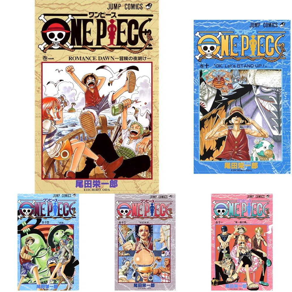 ONE PIECE漫画 ジャンプ単語本 1〜64巻セット Amazon.co.jp: ONE PIECE 
