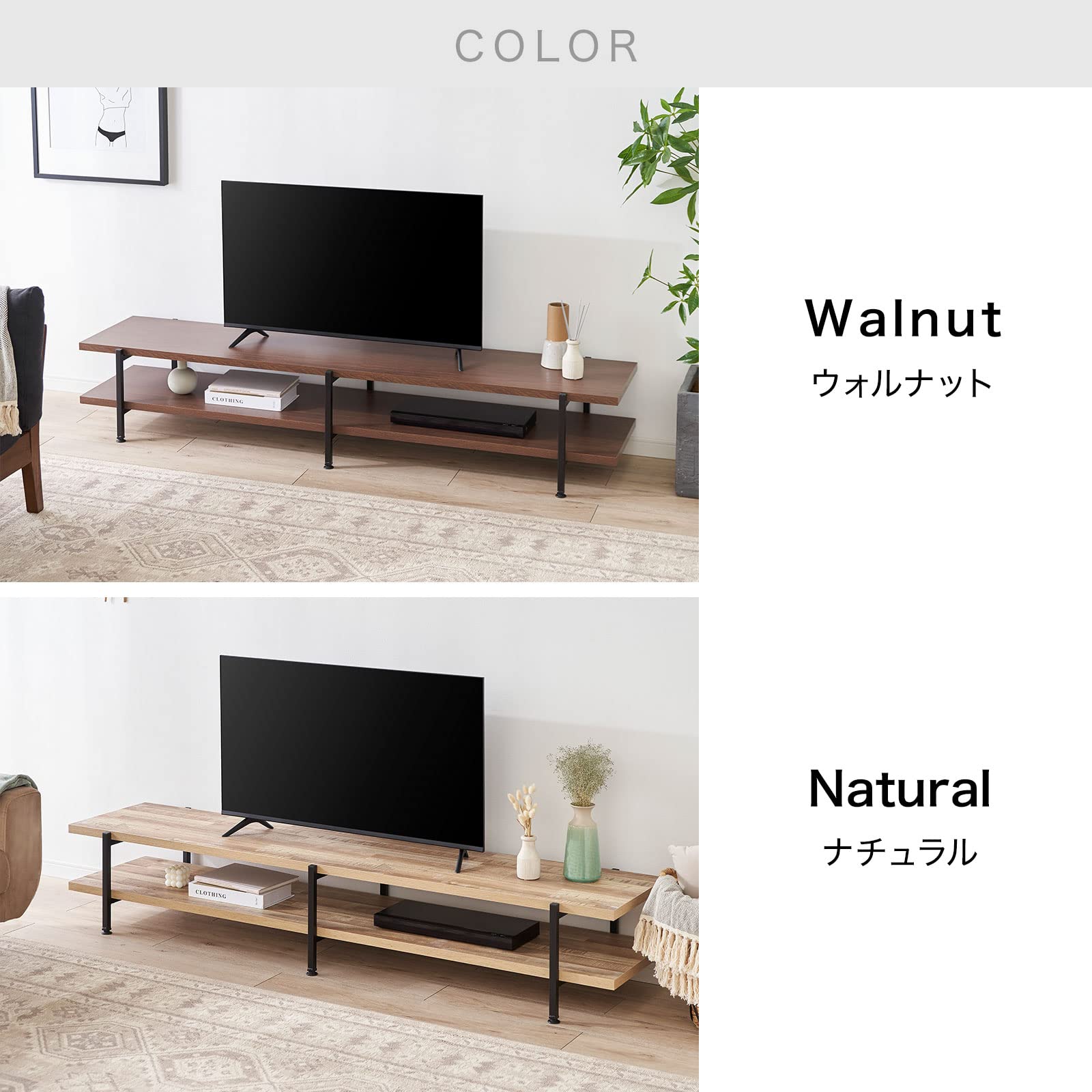Amazon｜LOWYA ロウヤ テレビ台 TV台 TVシェルフ ローボード テレビ 
