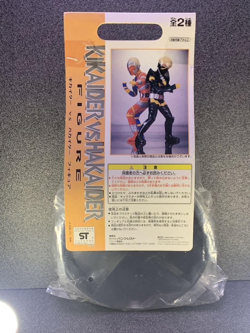 キカイダー(人造人間)玩具時計12個セット キカイダー(人造人間