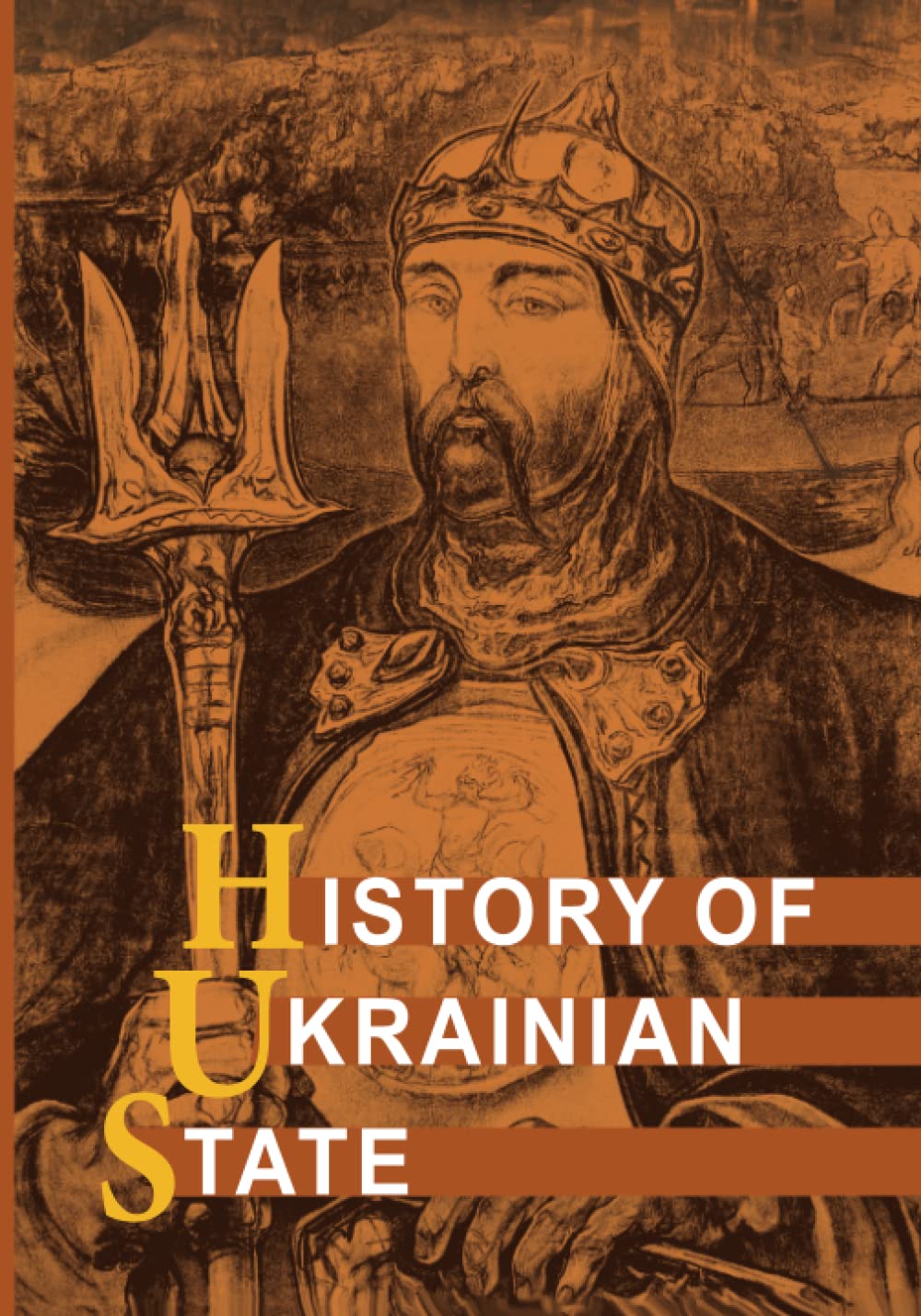 History of Ukrainian State
