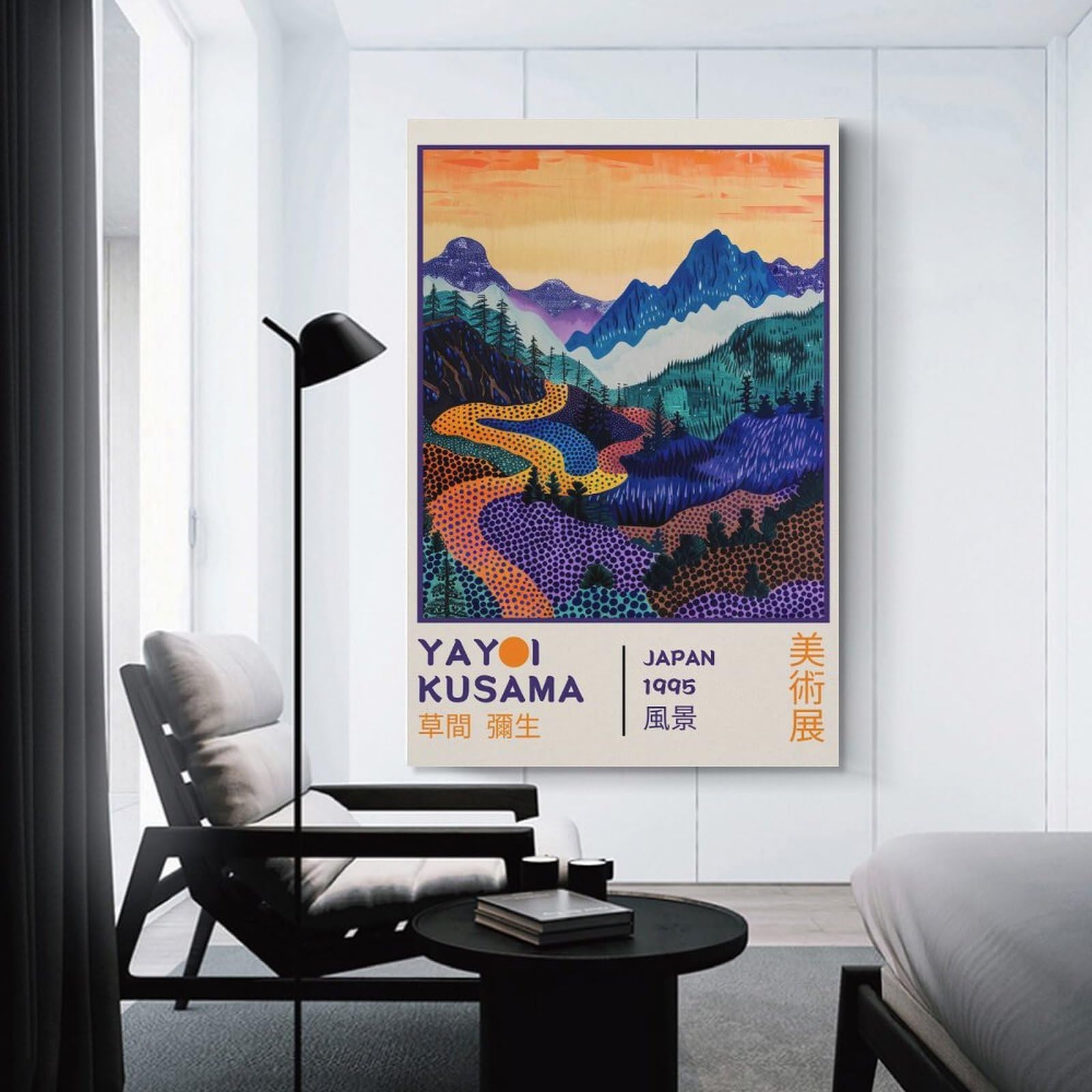 Junmoney Yayoi Kusama Mountains Exhibition Poster Wall Art Print, 20x30inch(50x75cm), for Living Room, Bedroom, Office Or Hallway, Canvas Wall Art That Fits Changing Layouts