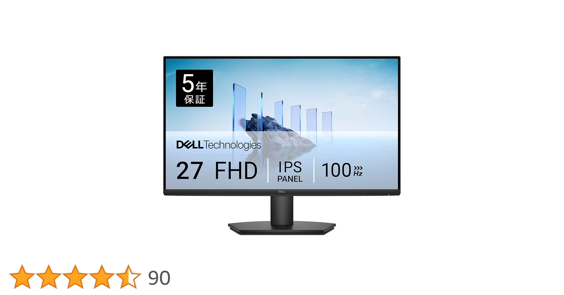 Amazon.co.jp: 【Amazon.co.jp限定】Dell SE2725HM-A 27インチ Amazon.co.jp: 【Amazon.co.jp限定】Dell SE2725HM-A 27インチ