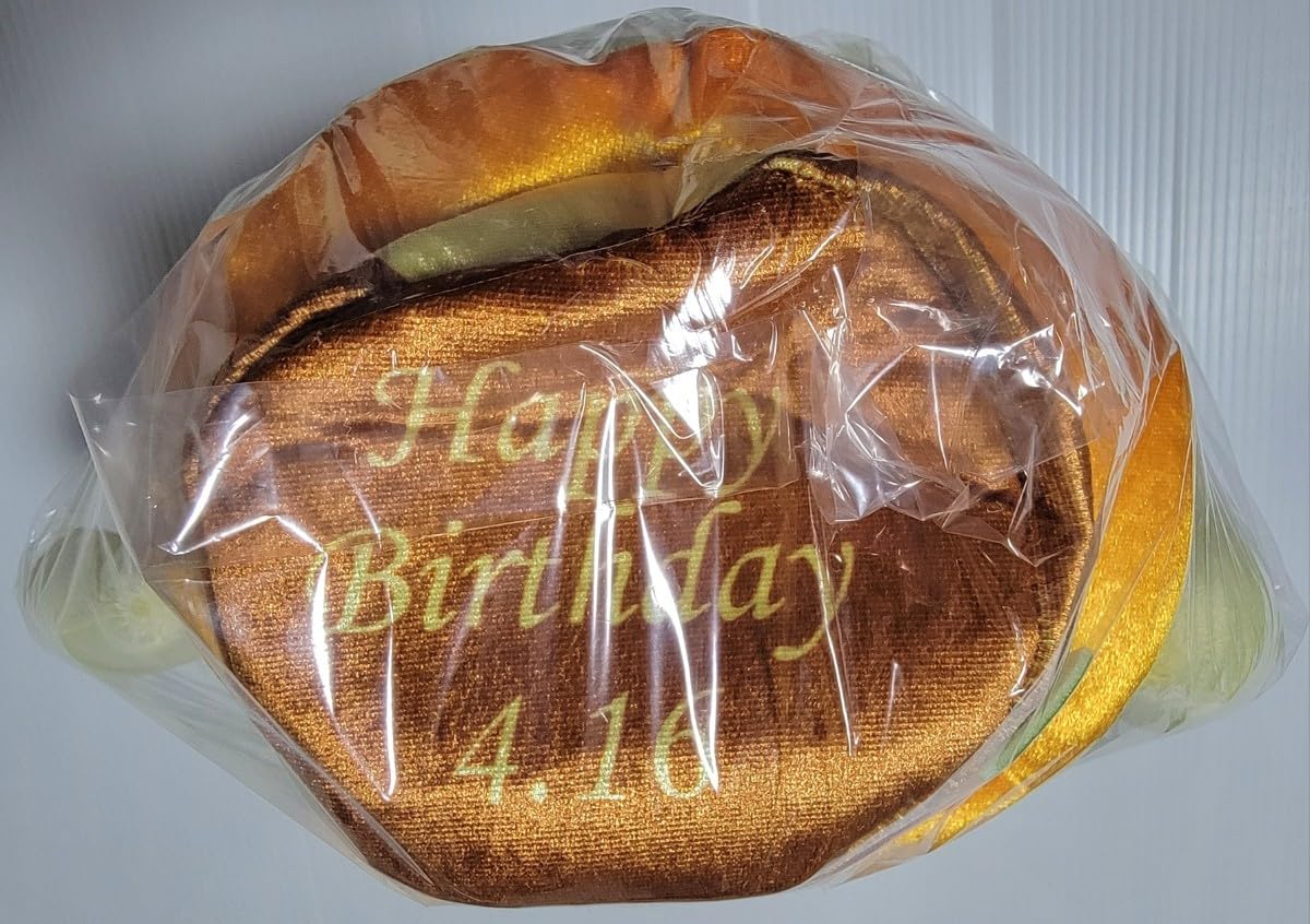 Amazon.co.jp: ポムポムプリン ハッピーバースデー！ BIGぬいぐるみ 約