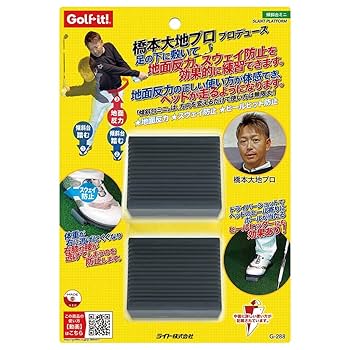 傾斜台 SLANT UPリノ スモーキーブルー Amazon.co.jp: Waterfront 折りたたみ傘 雨傘 LESS IS MORE