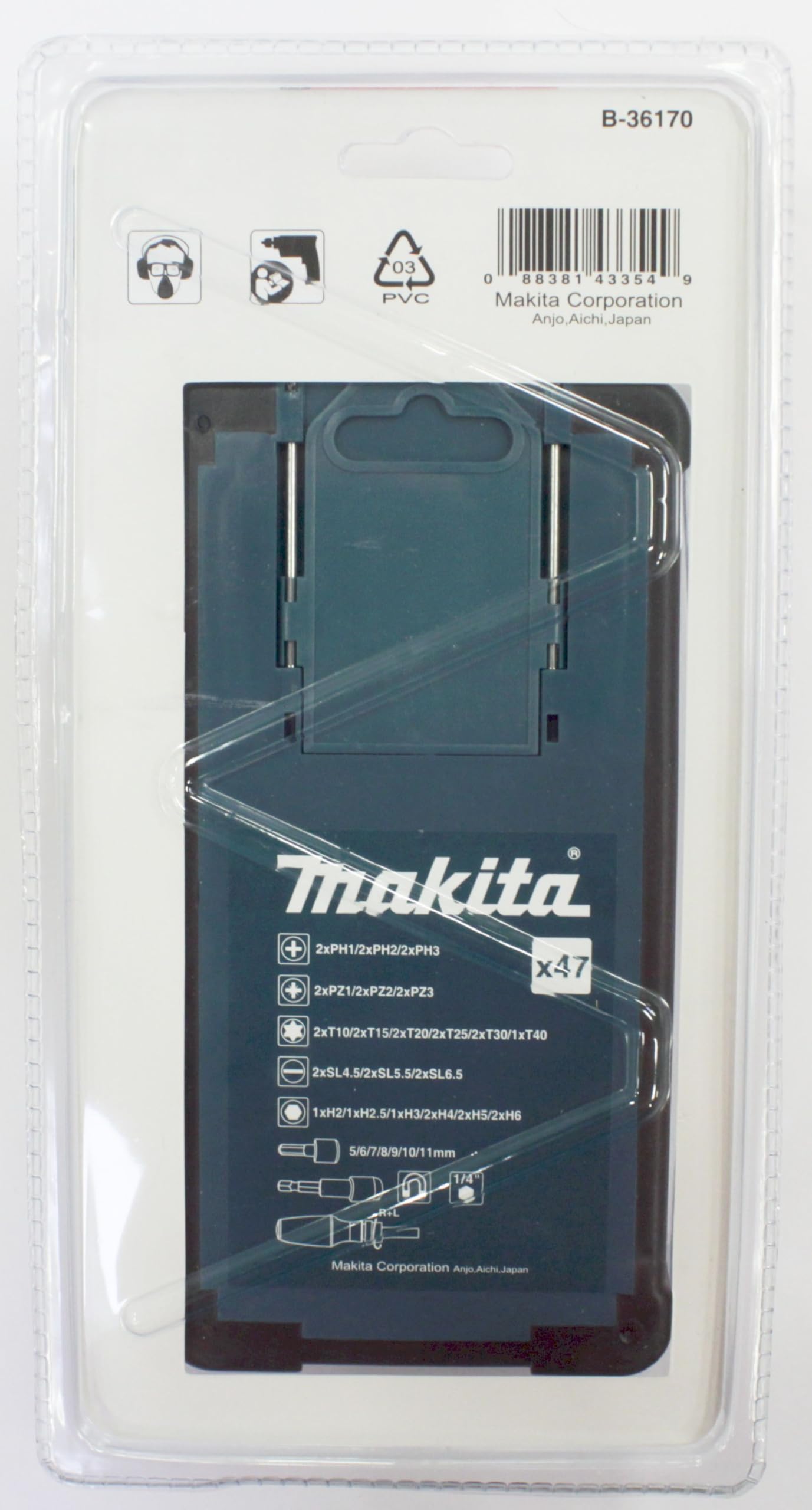 Amazon.co.jp: マキタ(Makita) ラチェットドライバー D-58833 ビット差