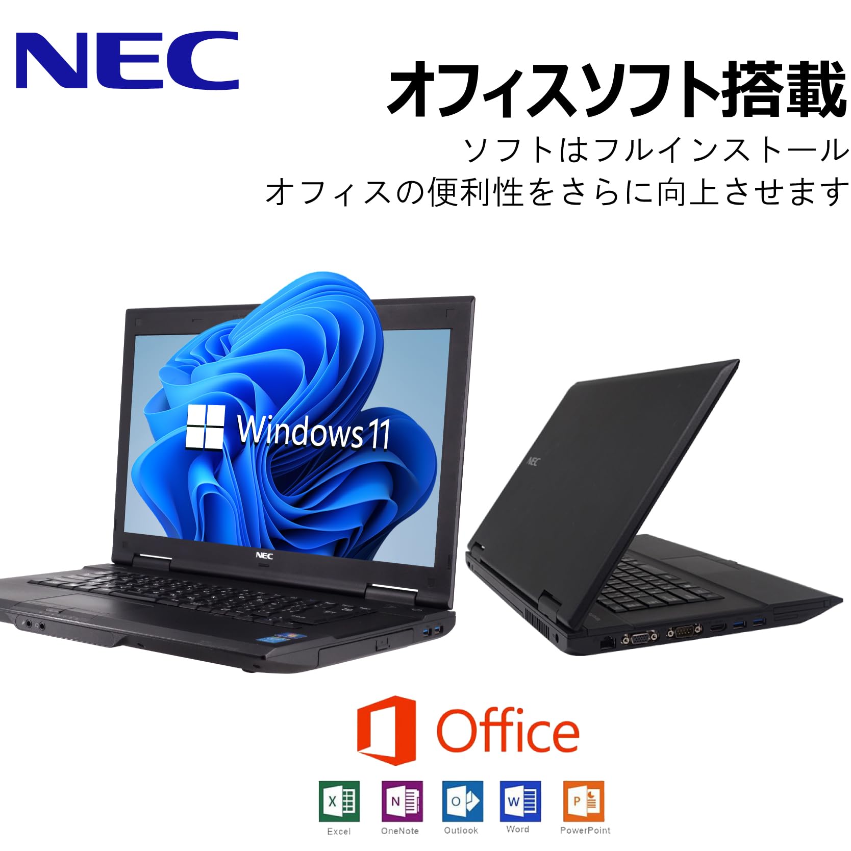 Amazon.co.jp: 【整備済み品】 【Amazon.co.jp 限定】爆速Core-i7 第4