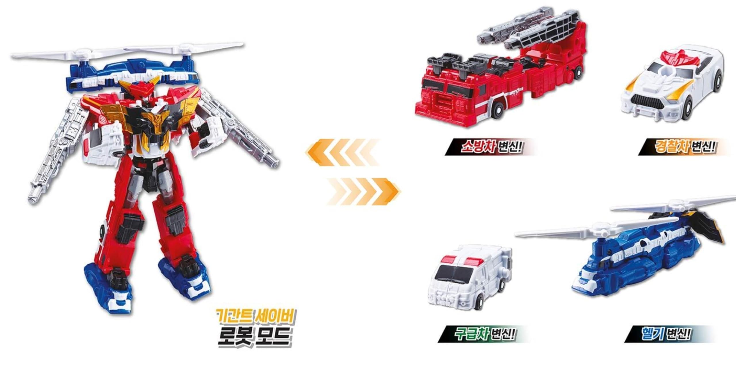 Amazon.co.jp: Alliving トボットV ミニギガントセーバー 変身