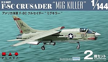 カーズ　飛行機 8機セット 712vEIRtkUL._UF350,350_QL80_.jpg