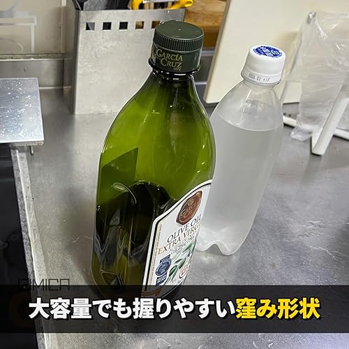 Amazon.co.jp: García DE LA cruz 1872 ガルシア エクストラバージン