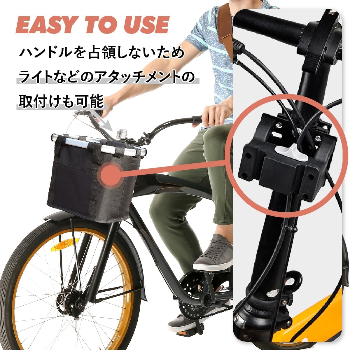 Amazon | 【最新改良モデル】 自転車 カゴ ワンタッチ 脱着式